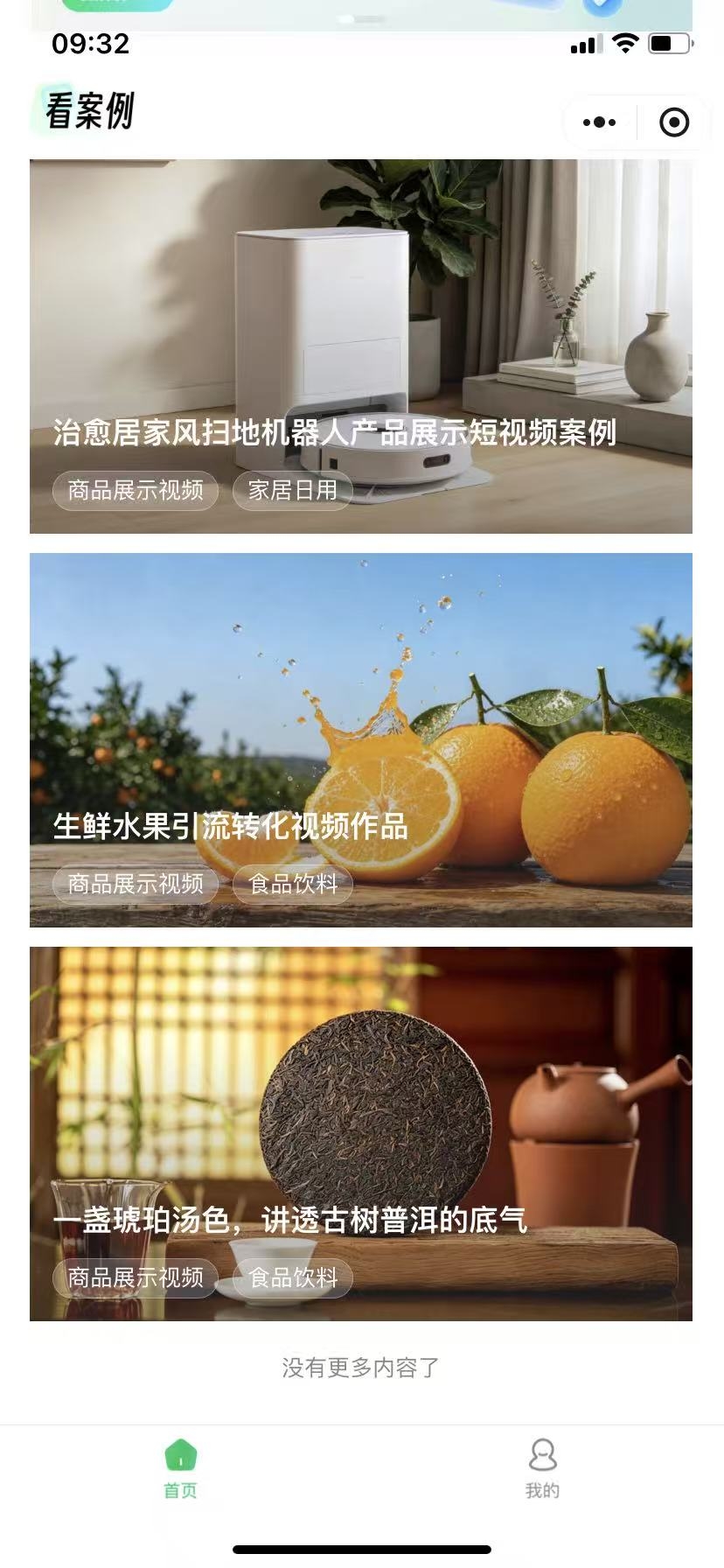 zsxq_c25e57c45d948a_08.jpg