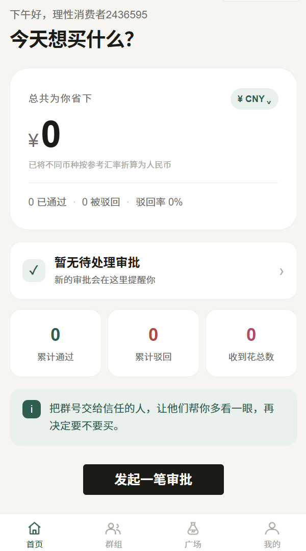 zsxq_5882a47caeb04b_01.png
