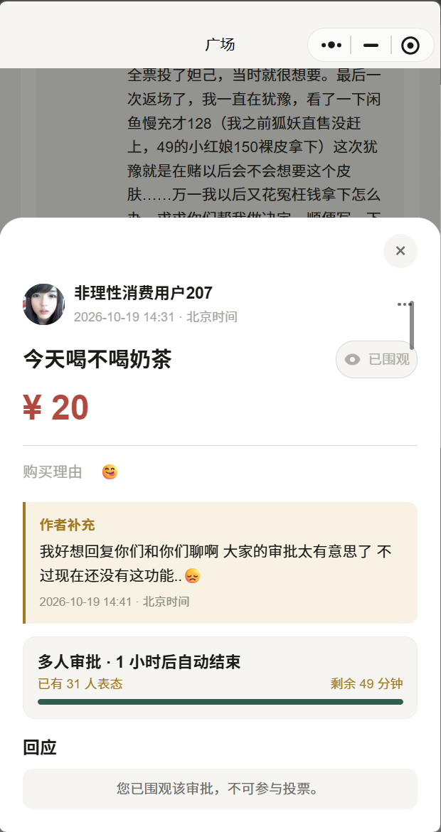 zsxq_5882a47caeb04b_02.png