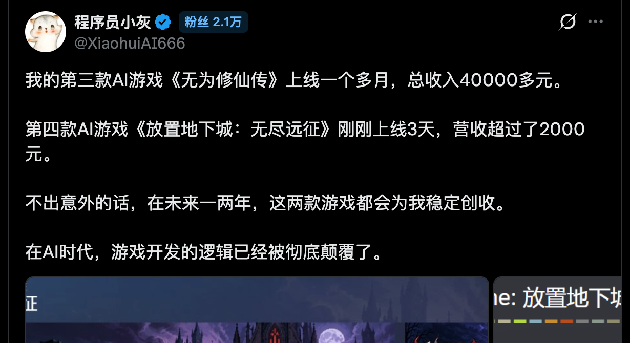zsxq_eaacdfbbd33e87_01.png