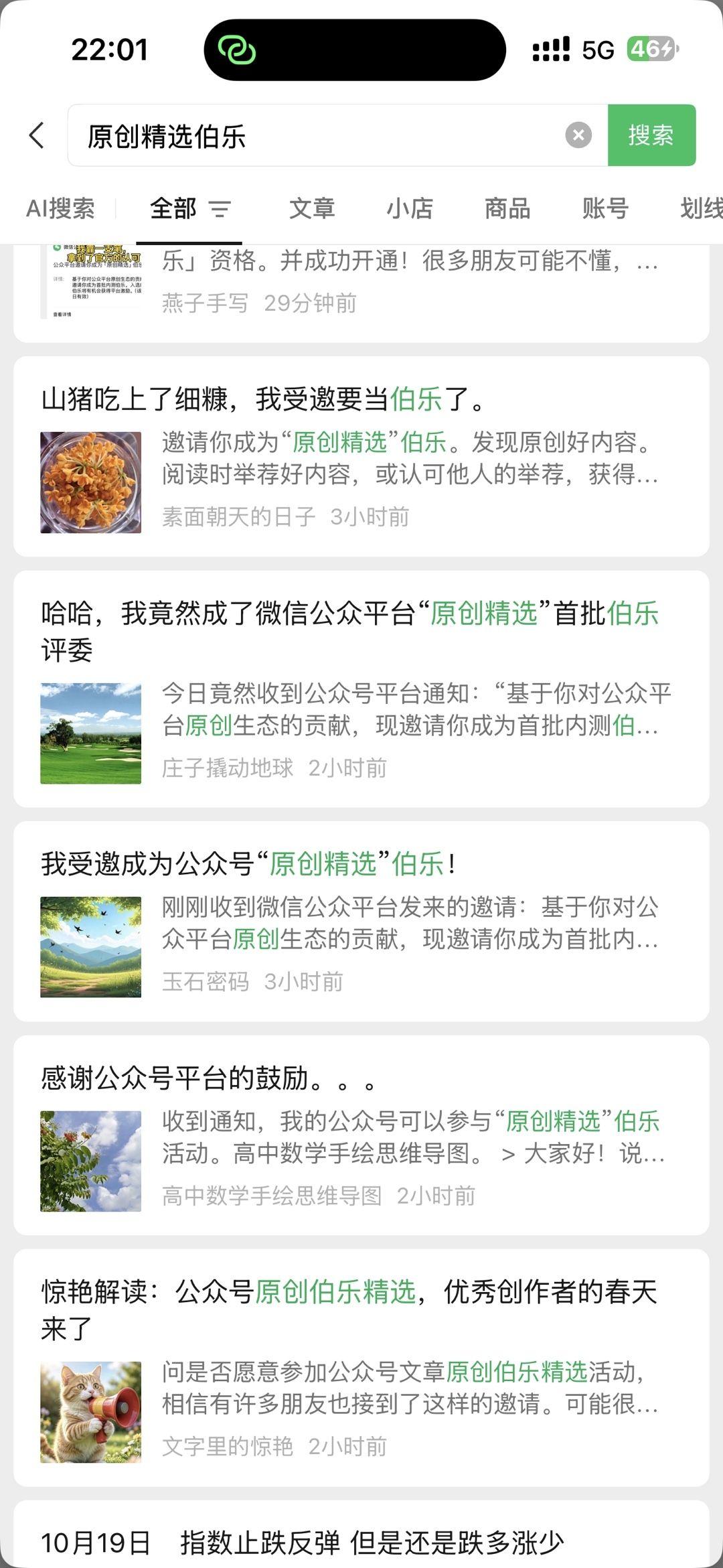 zsxq_6bd524cacf794f_02.jpg