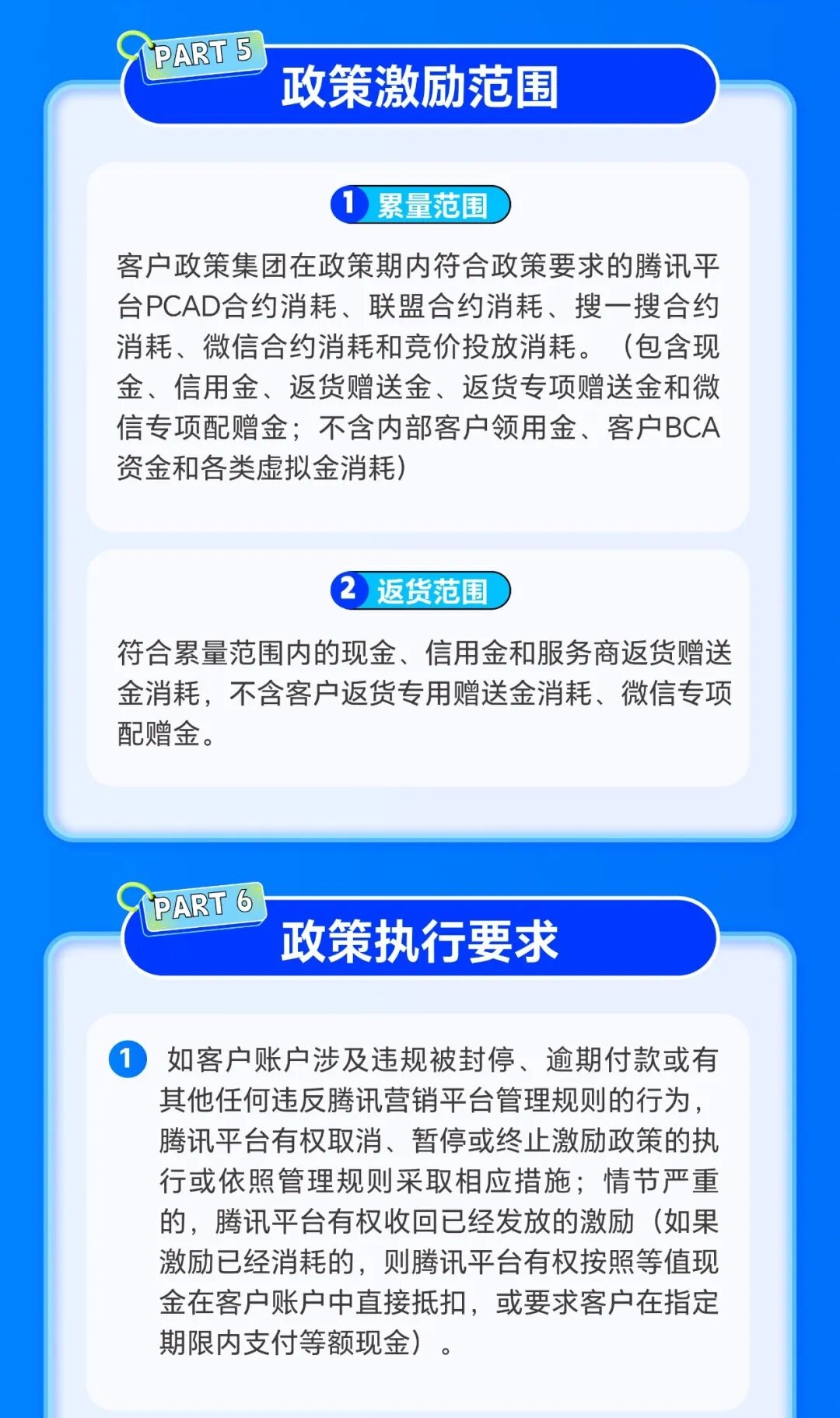 zsxq_e020ae36283809_04.jpg
