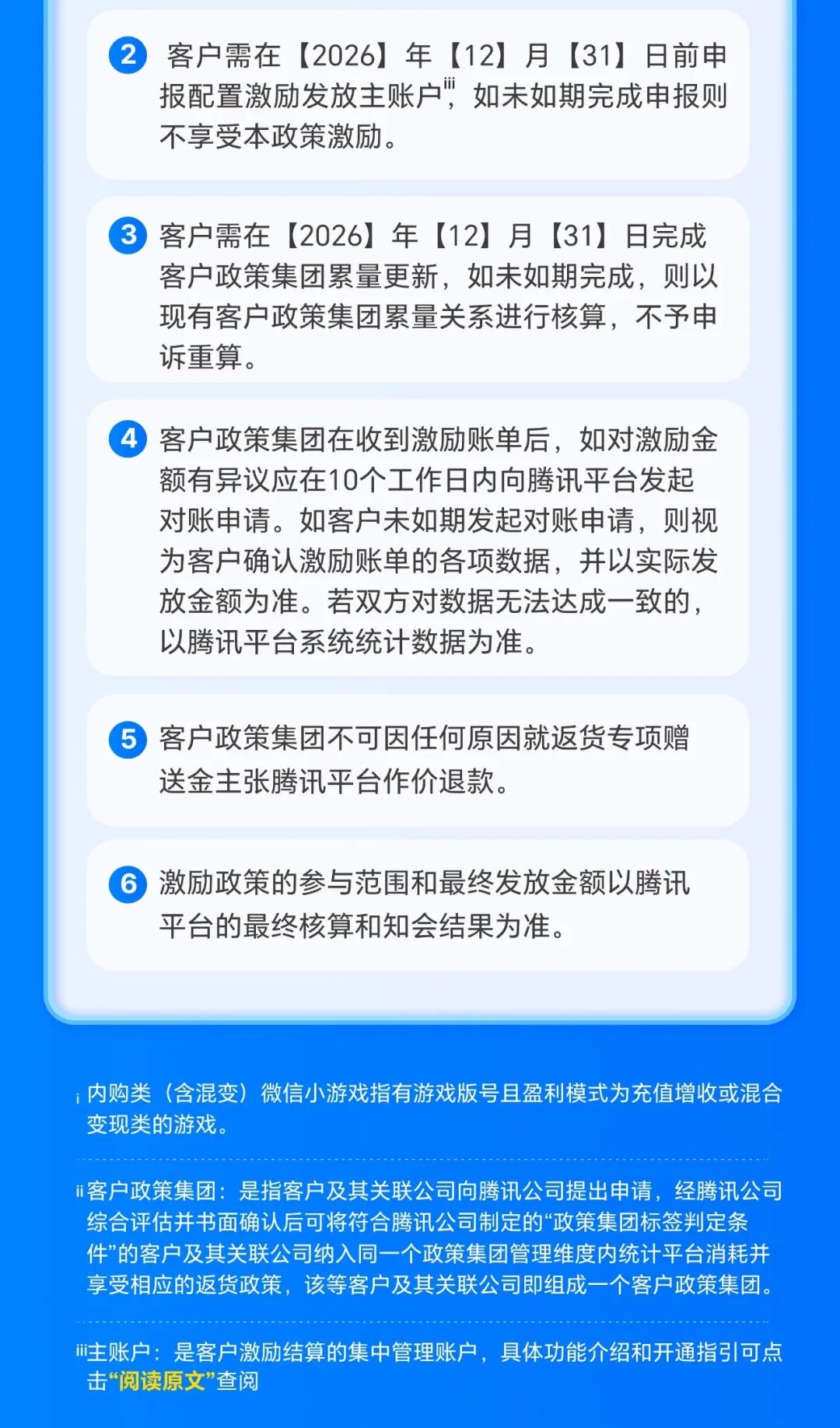 zsxq_e020ae36283809_05.jpg
