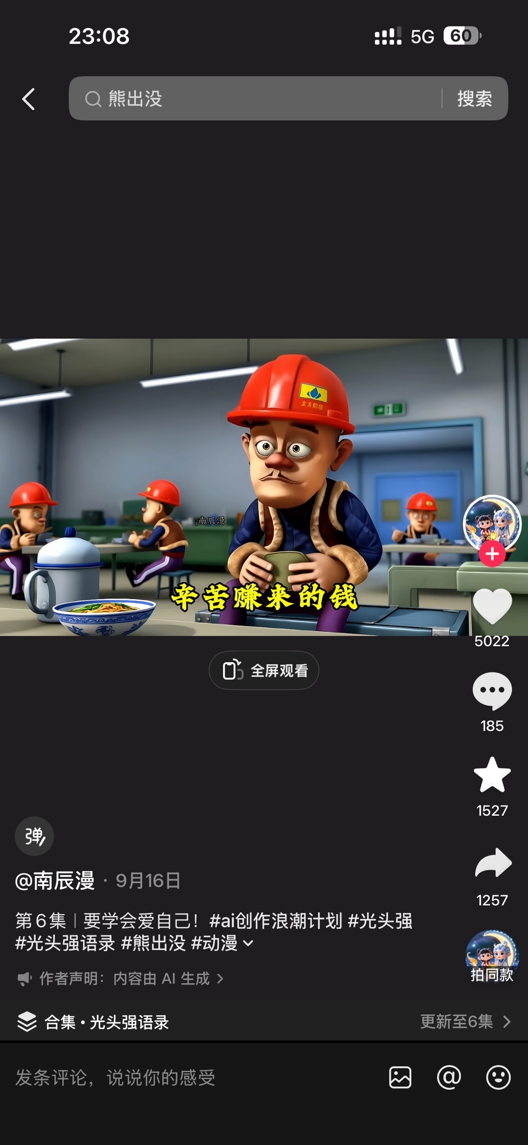 zsxq_bfdb33d1a93e27_05.jpg