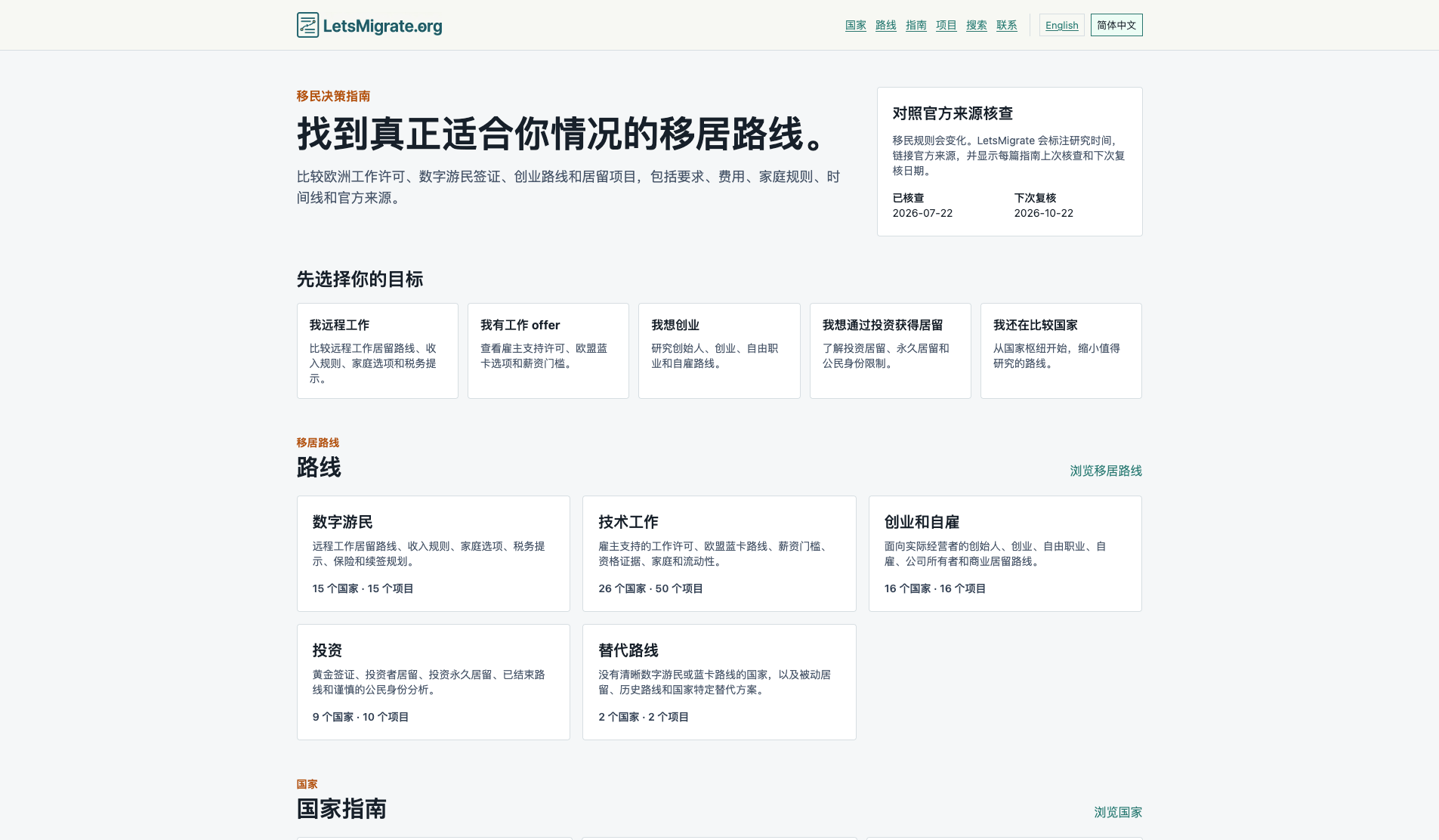 zsxq_b3f30a5312df99_01.png