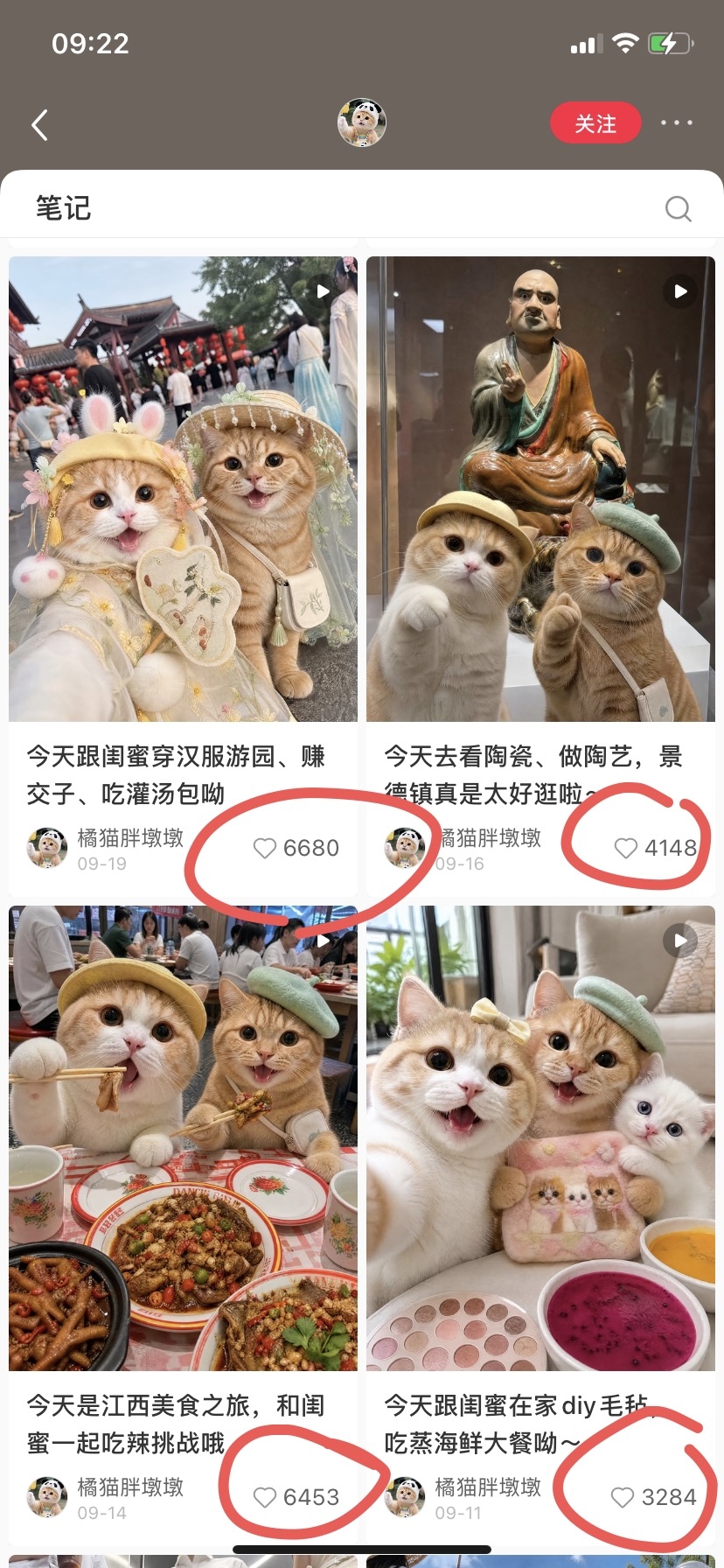 zsxq_5cf8df12f40910_03.jpg