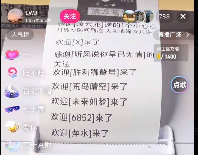 zsxq_f85c4fea309096_02.png