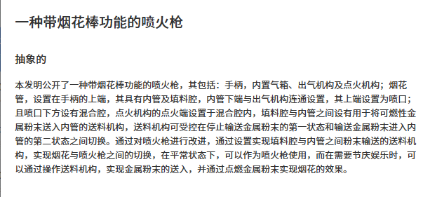 zsxq_92fd478cab2c7c_03.png