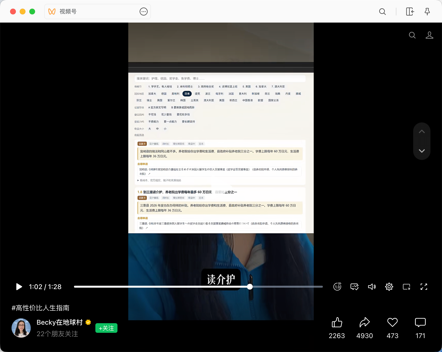 zsxq_cb04dbfdd790d0_01.png