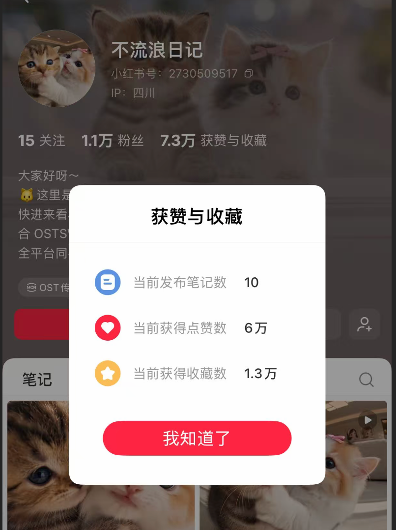 zsxq_7d100d8827b5cd_04.png