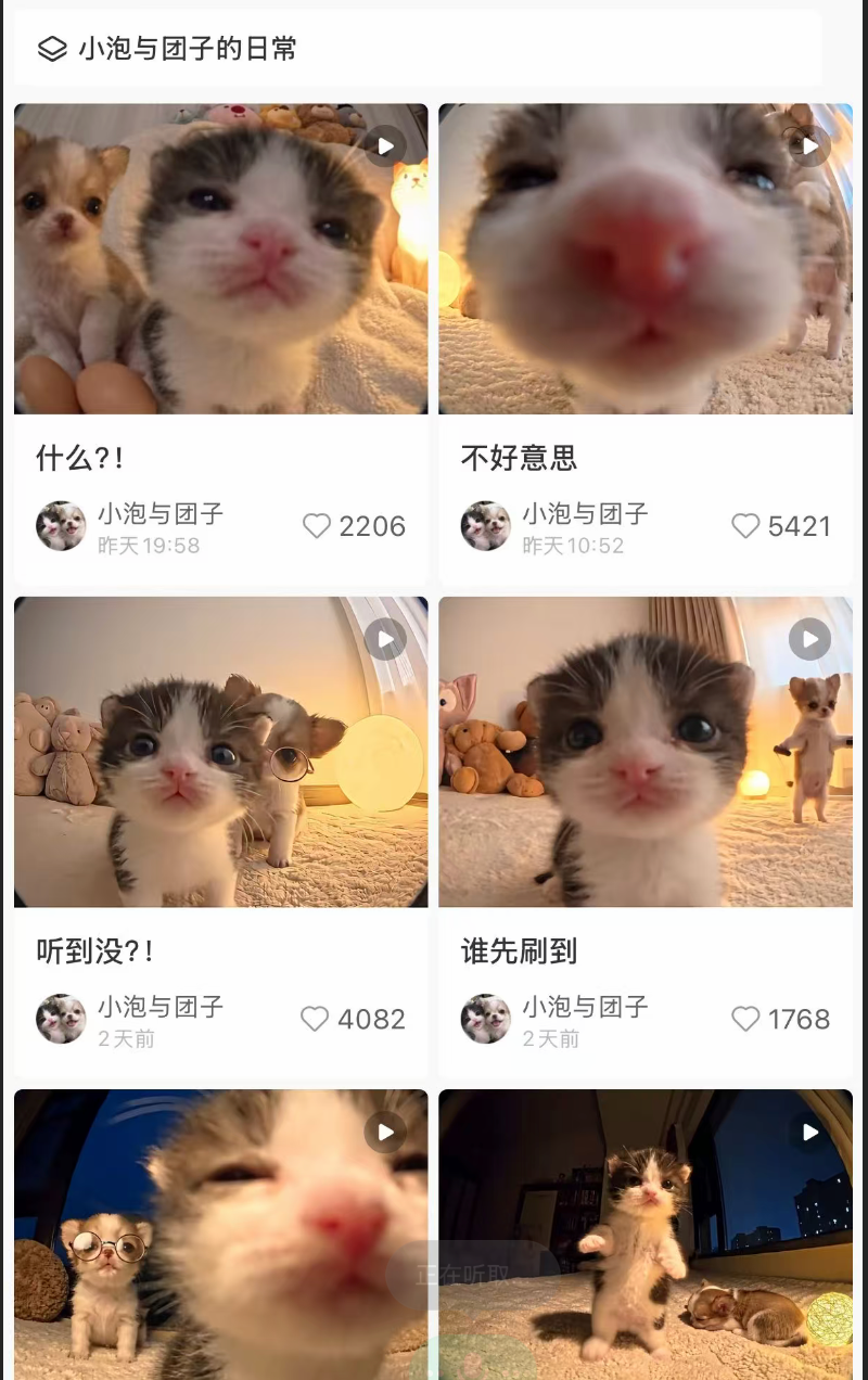 zsxq_7d100d8827b5cd_05.png
