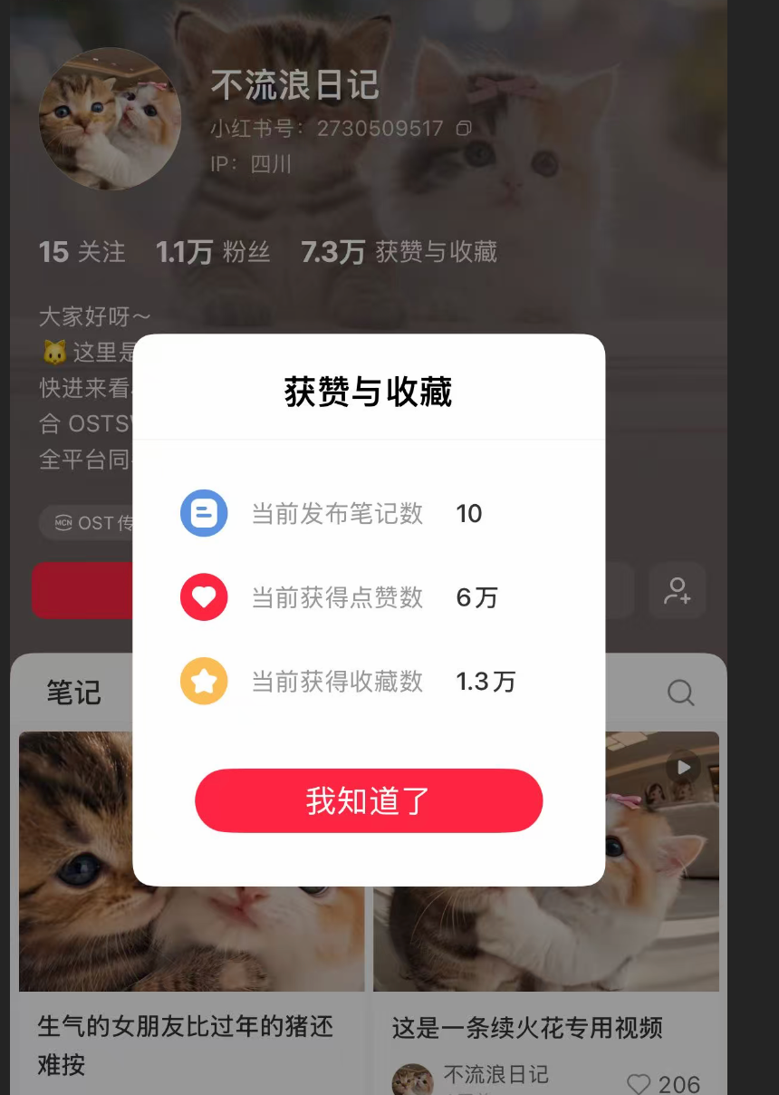 zsxq_7d100d8827b5cd_03.png