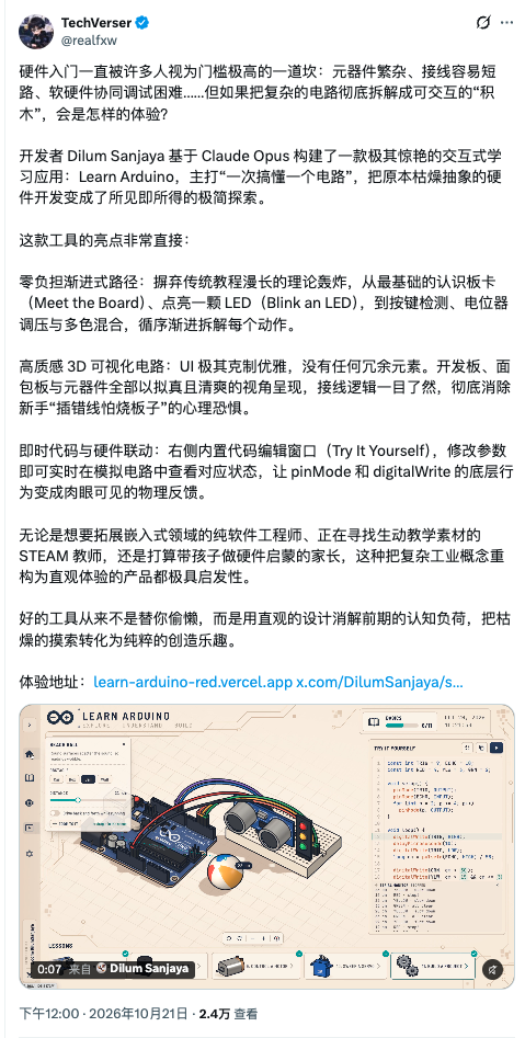 zsxq_a9d9c5f52df405_02.png