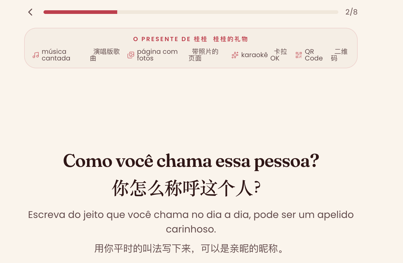 zsxq_ab09543a09bdf9_05.png