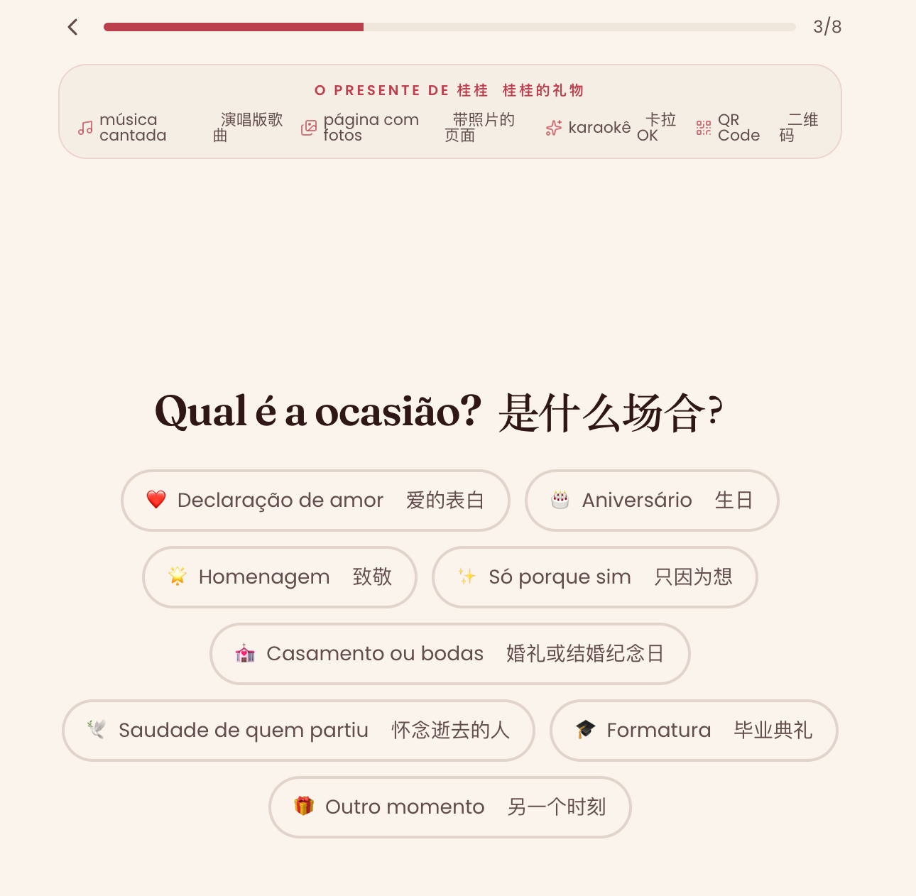 zsxq_ab09543a09bdf9_06.png