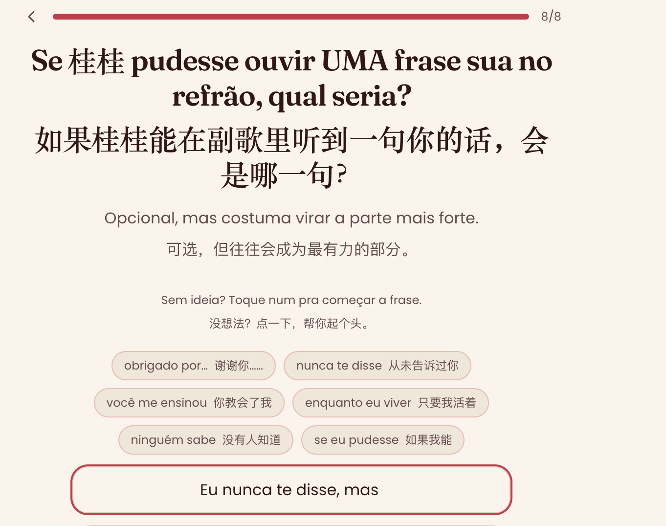 zsxq_ab09543a09bdf9_09.png
