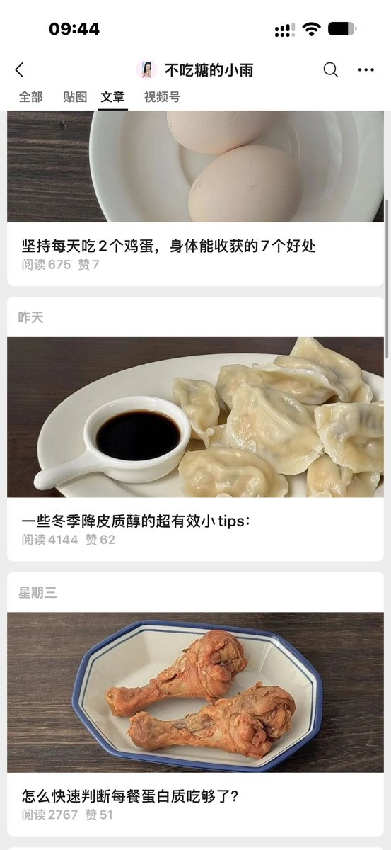 zsxq_548a9c5443227f_01.png