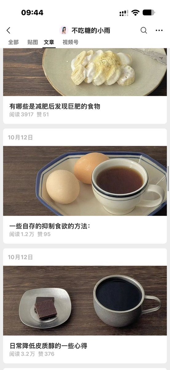 zsxq_548a9c5443227f_02.png