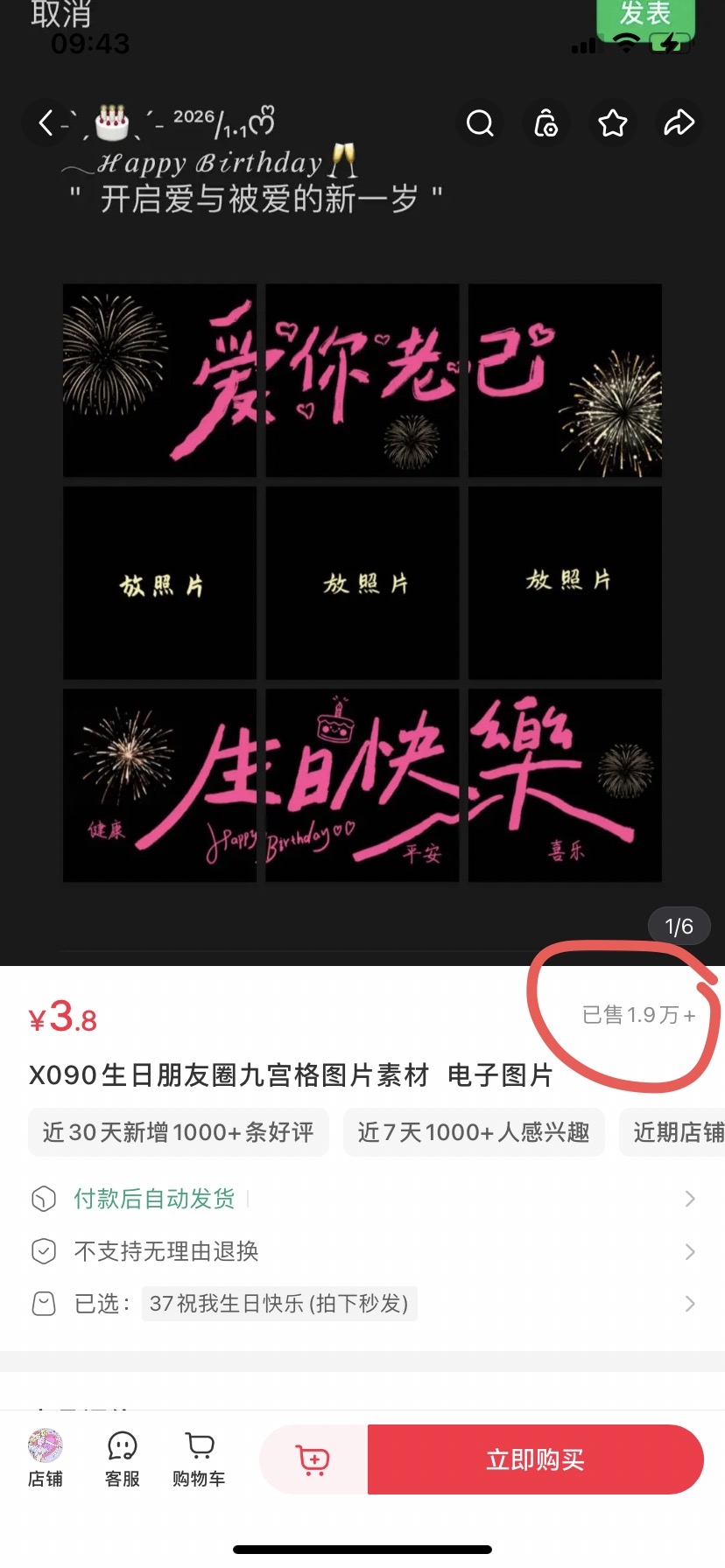 zsxq_4afe291c0c1298_05.jpg