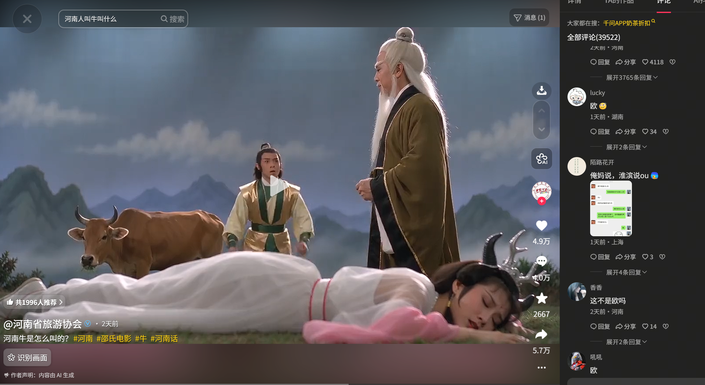 zsxq_6779ddaa94cb8e_01.png