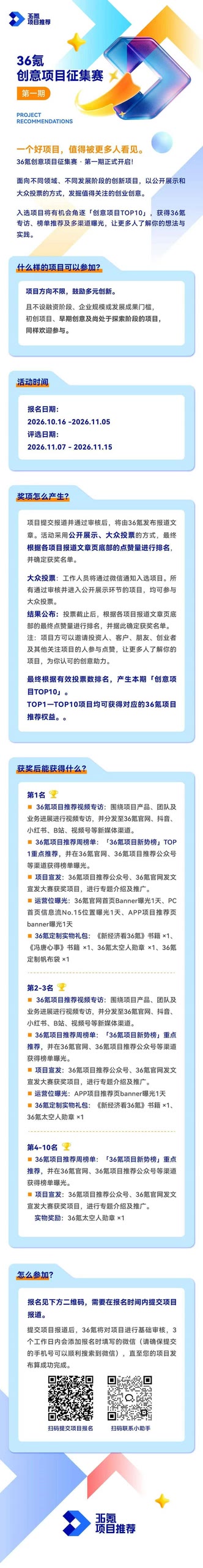 zsxq_d917c53b6ccf06_01.forum.jpg