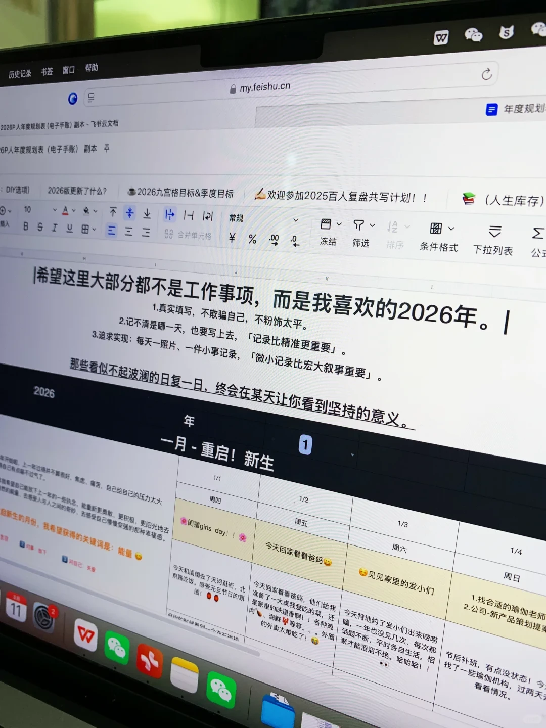 zsxq_340243522ae057_01.png