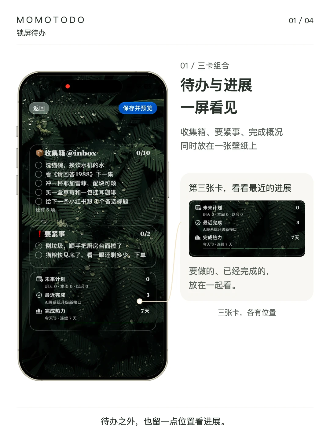 zsxq_d2658d72cd4d27_02.png