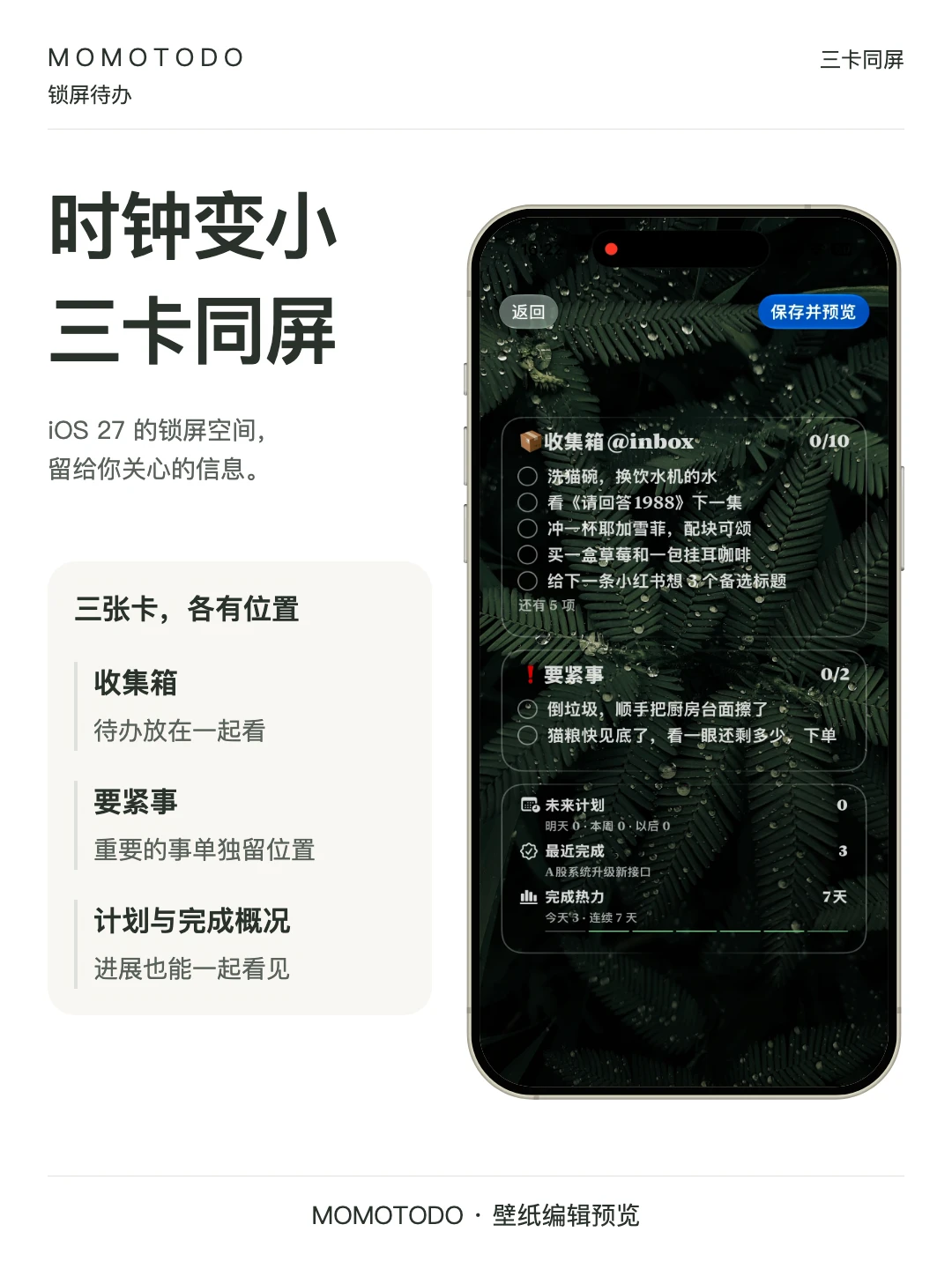 zsxq_d2658d72cd4d27_01.png