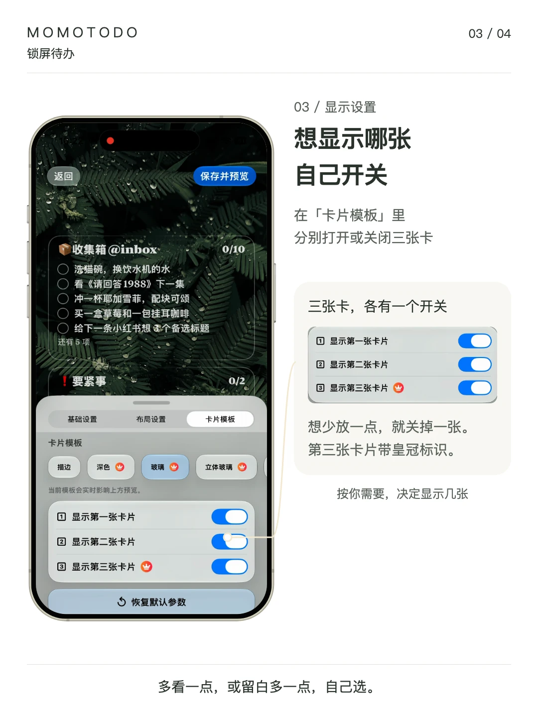 zsxq_d2658d72cd4d27_04.png