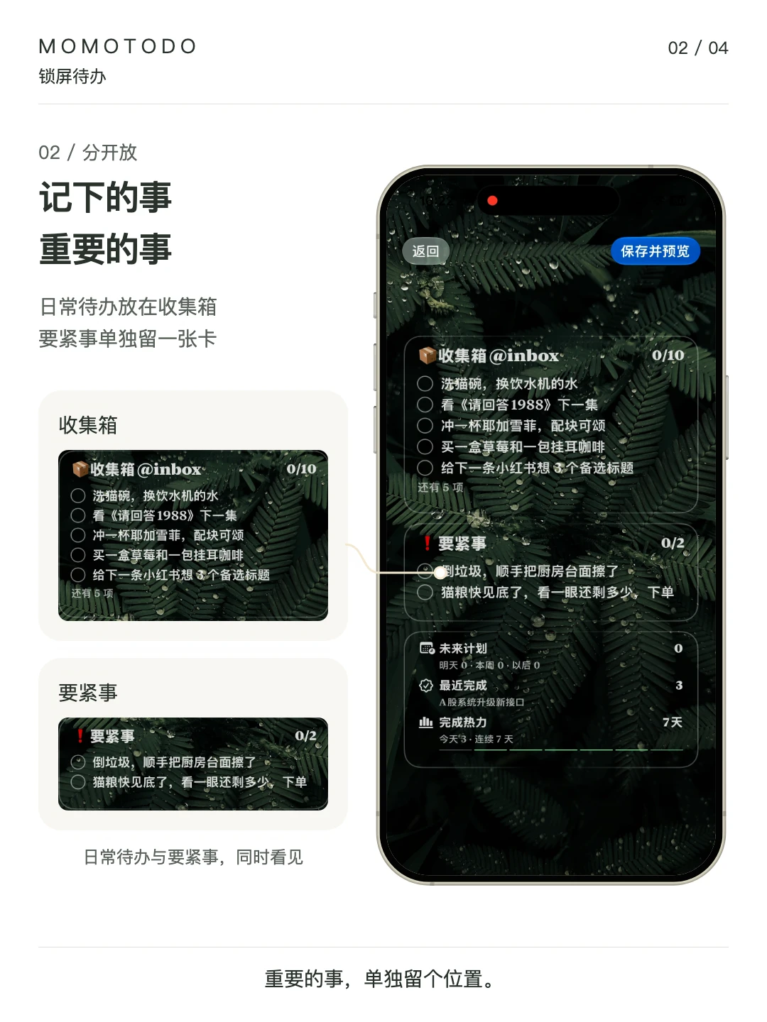 zsxq_d2658d72cd4d27_03.png