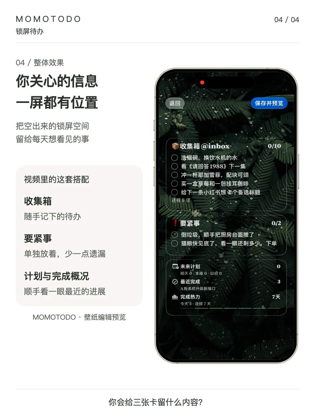 zsxq_d2658d72cd4d27_05.png