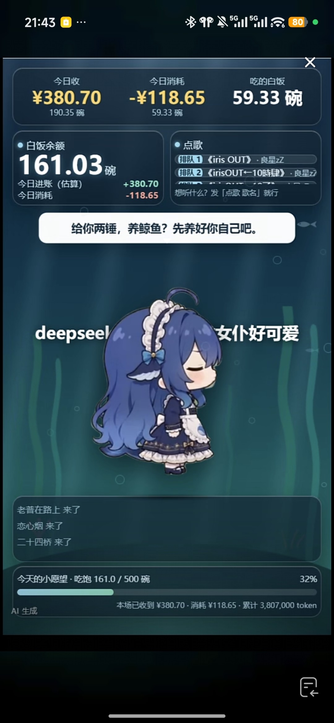 zsxq_d3f9b22062fdbe_01.jpg