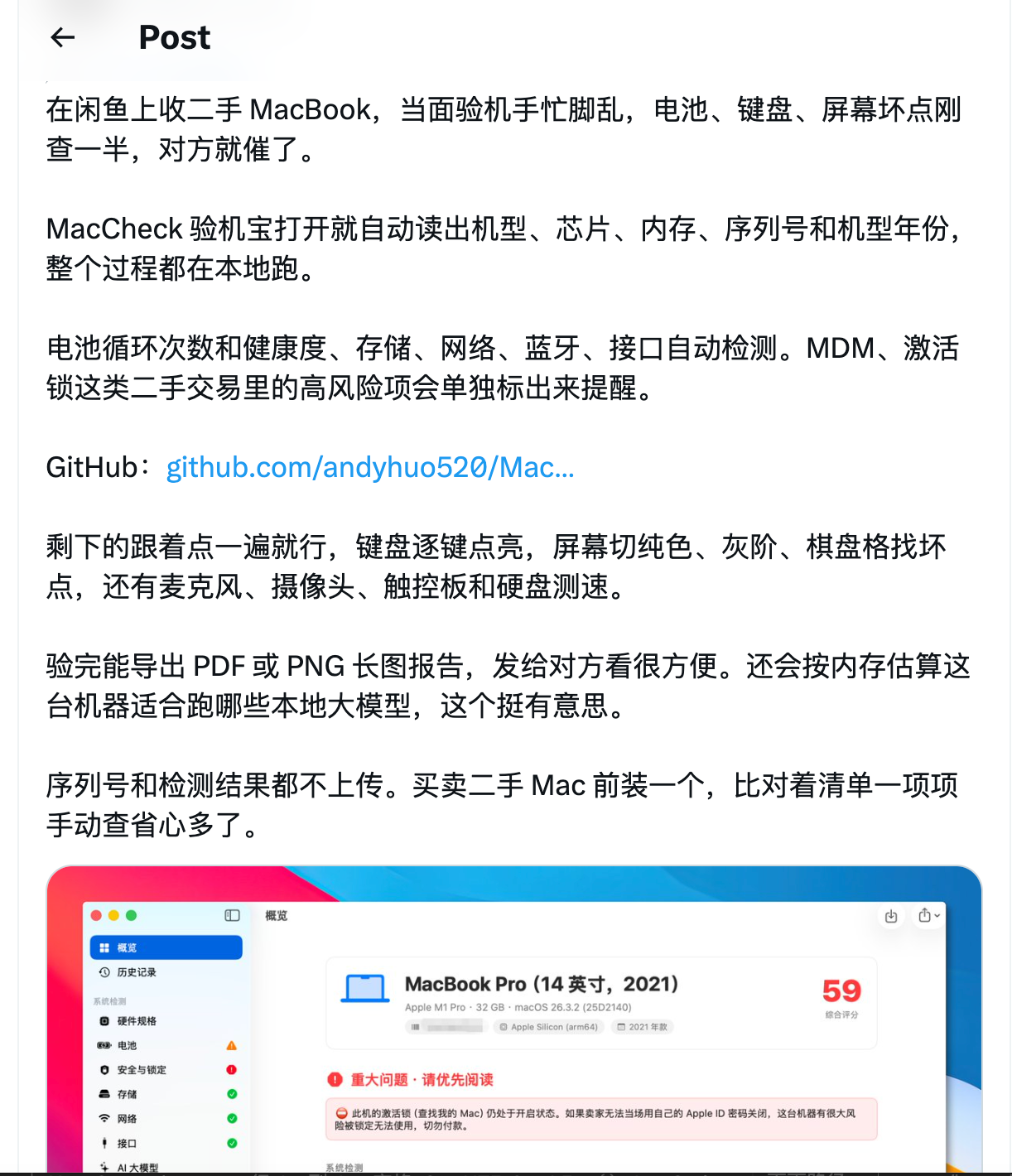 zsxq_a99271a26eeb34_01.png