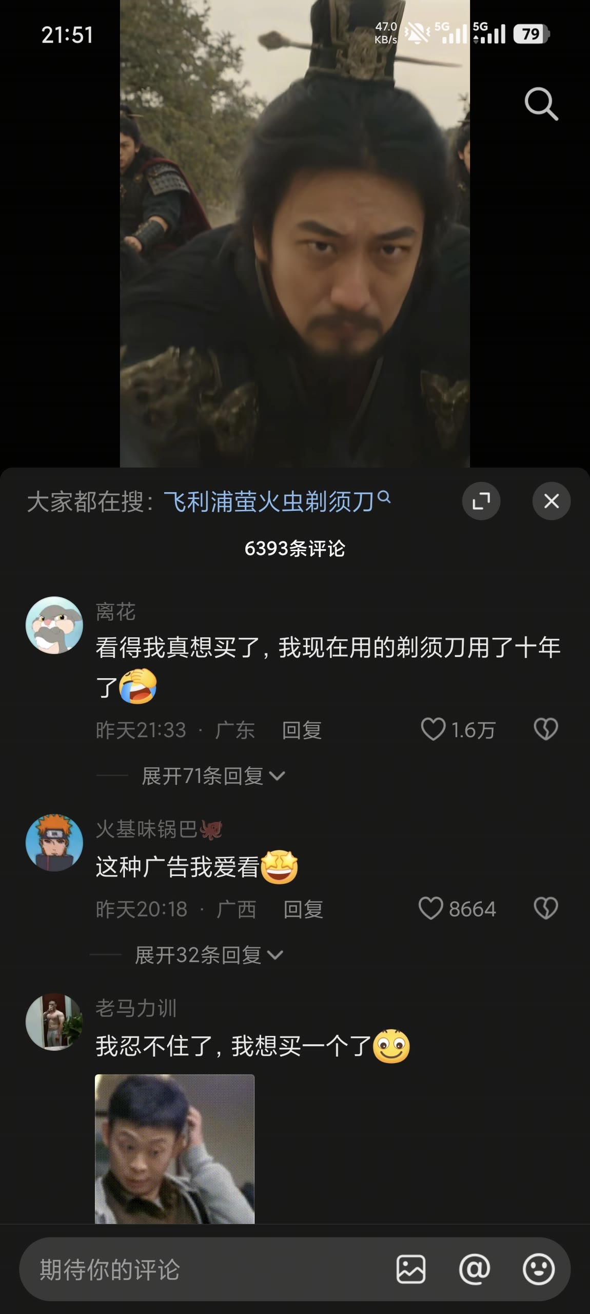 zsxq_5c25827046189e_01.forum.jpg