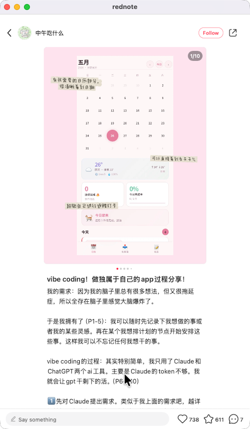 zsxq_a08968479ccc39_02.png