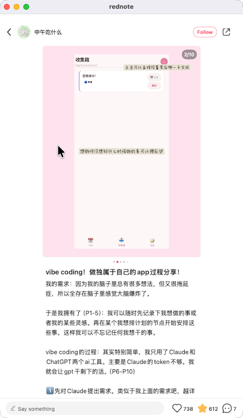 zsxq_a08968479ccc39_01.png