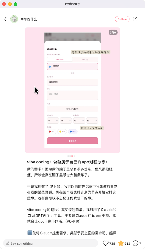 zsxq_a08968479ccc39_03.png