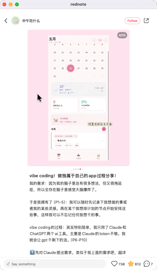 zsxq_a08968479ccc39_04.png