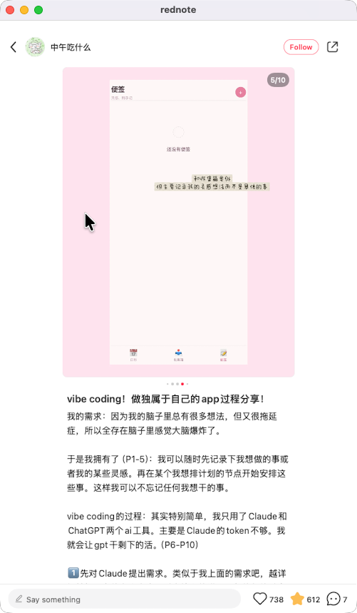 zsxq_a08968479ccc39_05.png