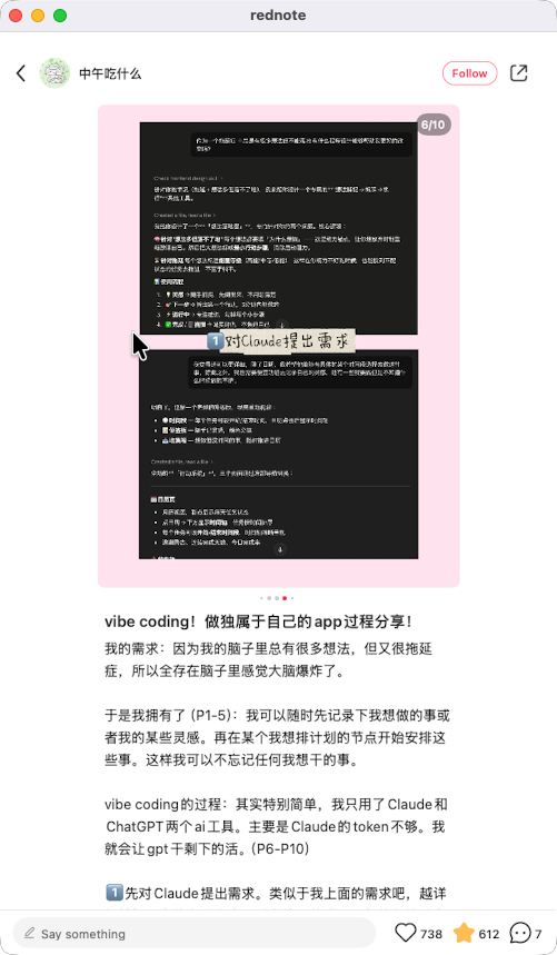 zsxq_a08968479ccc39_06.png