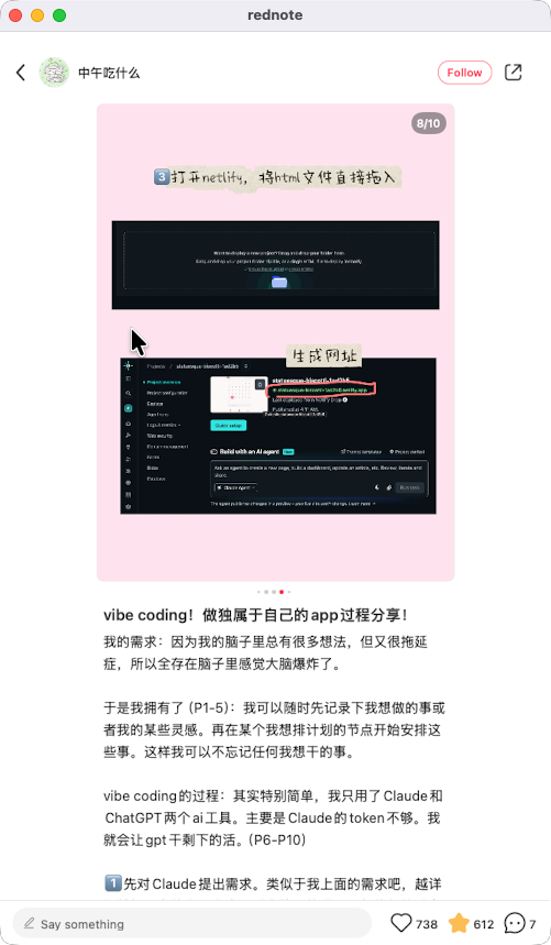 zsxq_a08968479ccc39_08.png