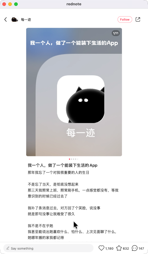 zsxq_85f4004e56b4df_03.png