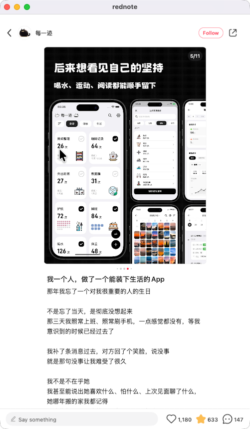 zsxq_85f4004e56b4df_05.png