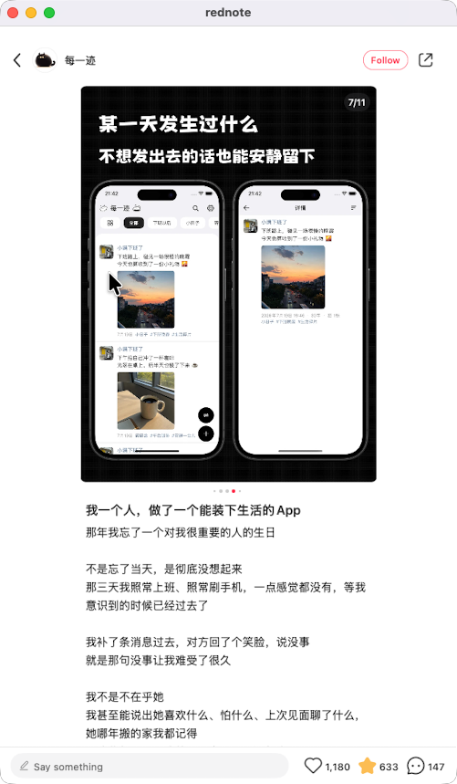 zsxq_85f4004e56b4df_07.png