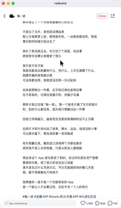 zsxq_85f4004e56b4df_08.png