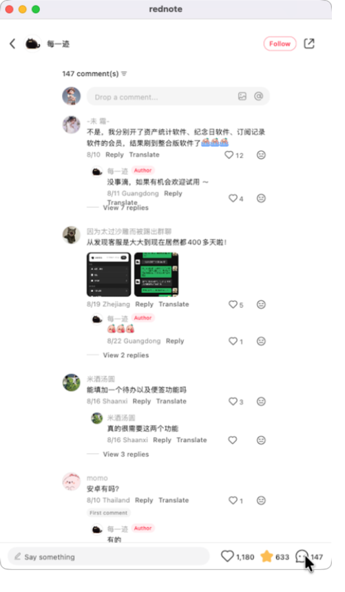 zsxq_85f4004e56b4df_09.png