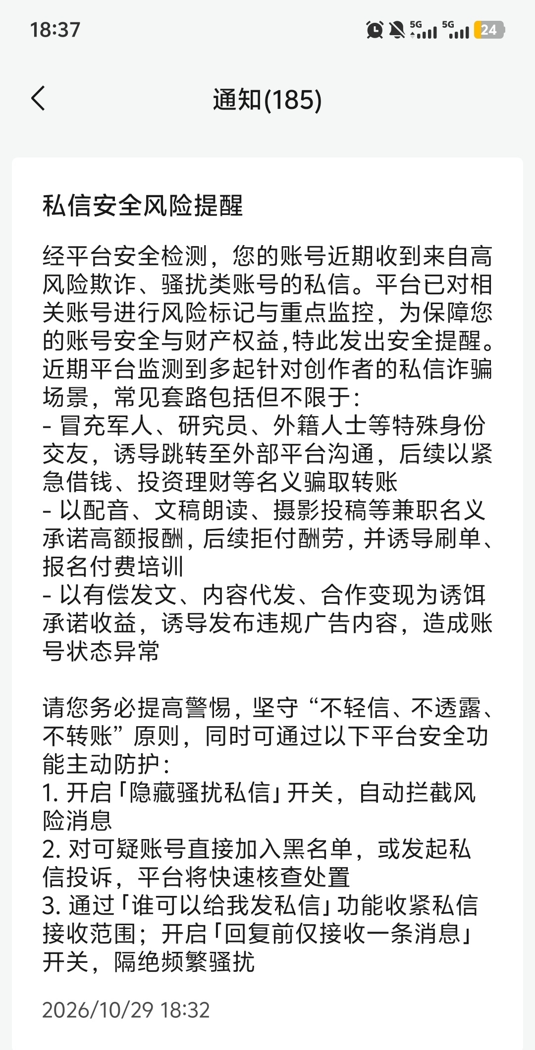 zsxq_c9a23db92c3628_01.jpg