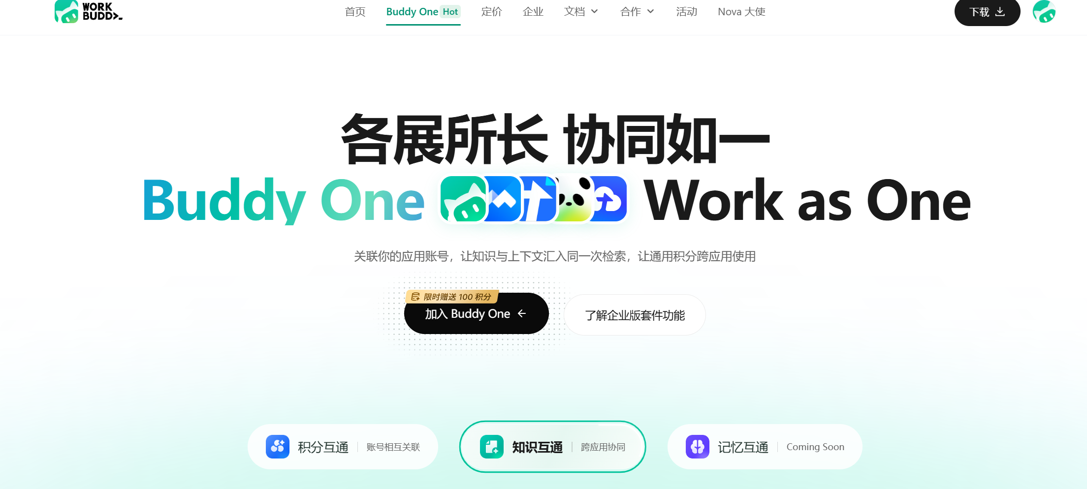 zsxq_bd450930c5e35e_01.png