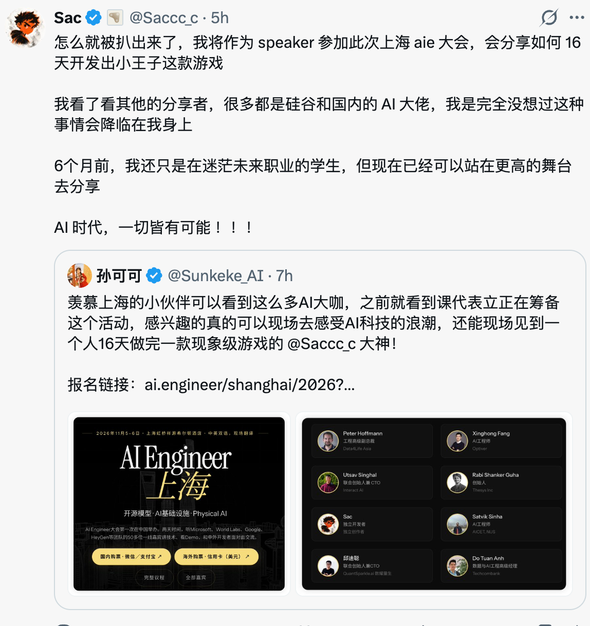 zsxq_4af7a48c0078d5_01.png