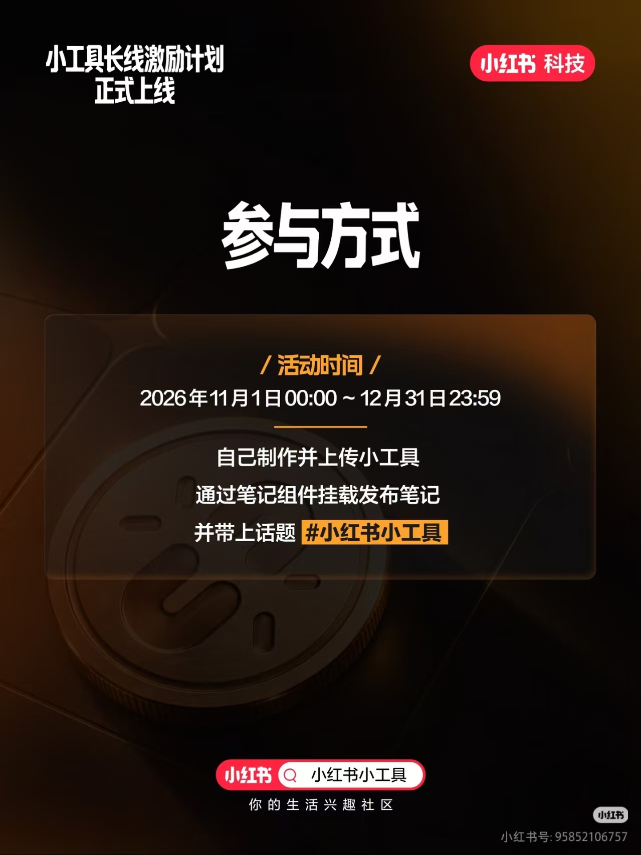 zsxq_ea90e637a75adc_03.jpg
